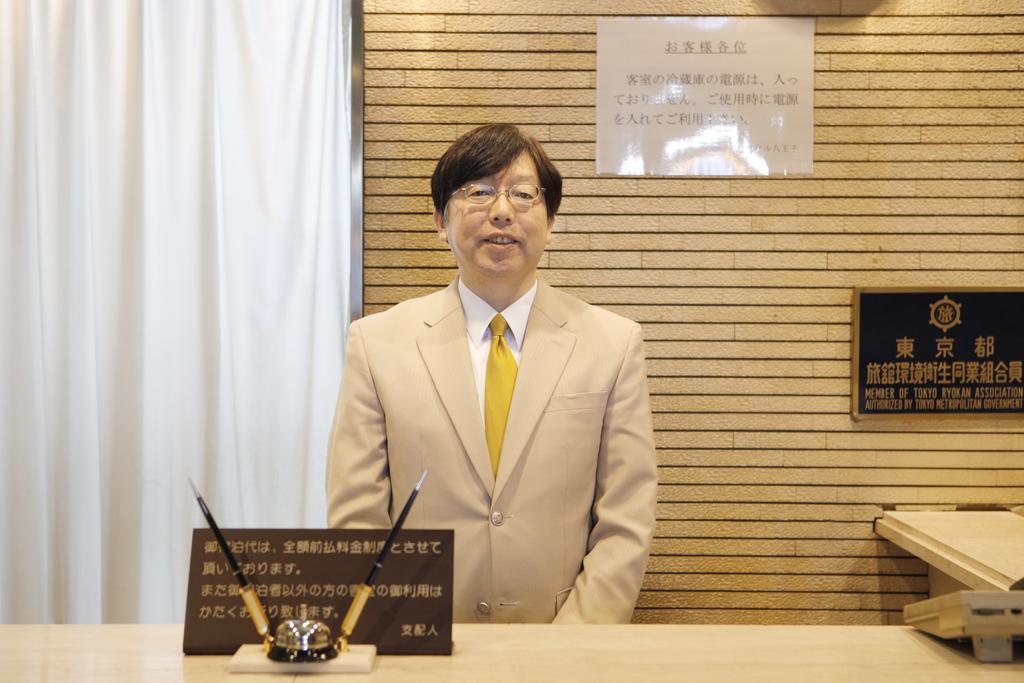 Sankei City Hotel Hachioji Ngoại thất bức ảnh